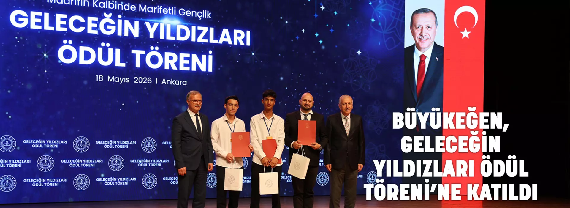 BÜYÜKEĞEN, GELECEĞİN YILDIZLARI ÖDÜL TÖRENİ’NE KATILDI